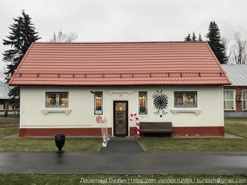 Jaký je první cukroví manufaktura, kde jsou všechny sladkosti jsou vyráběny ručně. Šel vidět