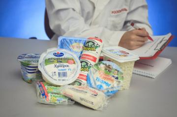 Nejlepší a nejhorší v ruském sýra pultem: rating „Roskontrolya“