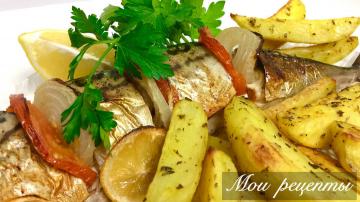 Makrely v troubě s bramborami