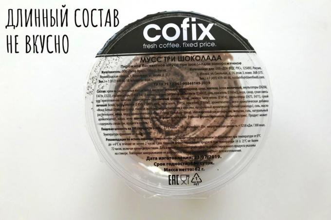 Tři čokoládová pěna z kávy cofix
