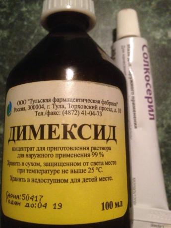 Cena této drogy v průměru o 55-65 rublů a za masky potřebuje jen jednu lžičku!